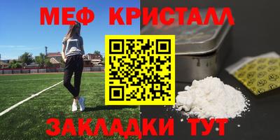 спайс Гусев