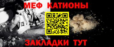 спайс Гусев