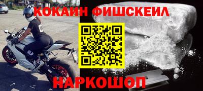 спайс Гусев