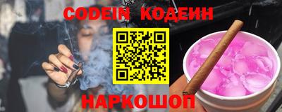 МДПВ Гусиноозёрск