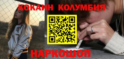 МДПВ Гусиноозёрск