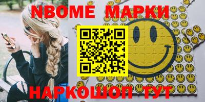 МДПВ Гусиноозёрск