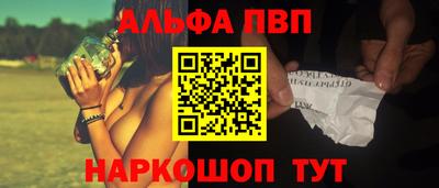 спайс Гусев