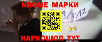 МДПВ Гусиноозёрск