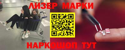 МДПВ Гусиноозёрск