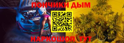 спайс Гусев