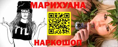 спайс Гусев