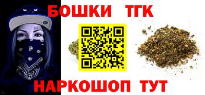 МДПВ Гусиноозёрск