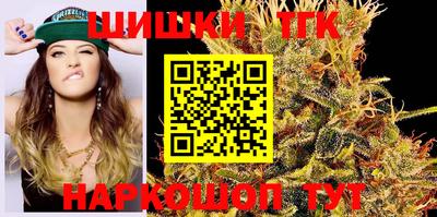 МДПВ Гусиноозёрск