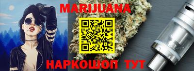 МДПВ Гусиноозёрск