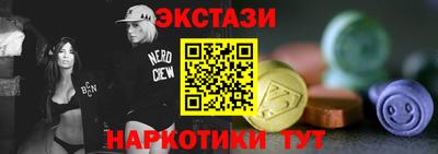 МДПВ Гусиноозёрск