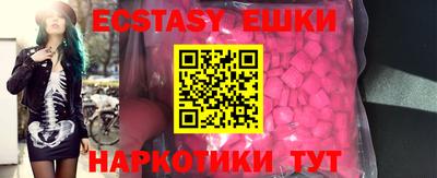 МДПВ Гусиноозёрск