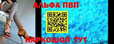 спайс Гусев