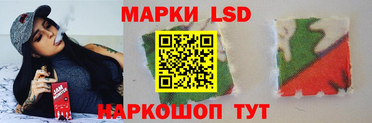  Cocaine Малоярославец